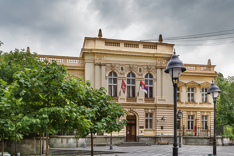 Osnovna škola Kralj Petar I, Beograd (Foto: Shutterstock)