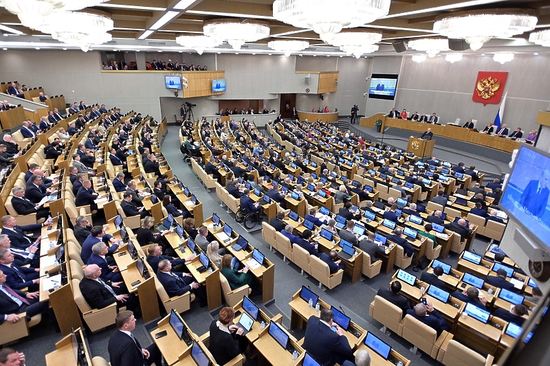 Ruski parlament Duma (Foto: EPA-EFE)