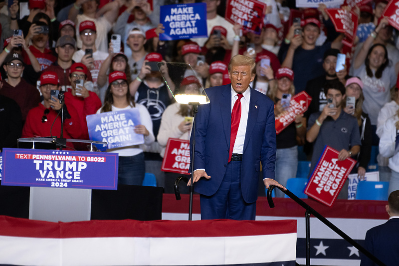 Donald Trump (Foto: EPA-EFE)