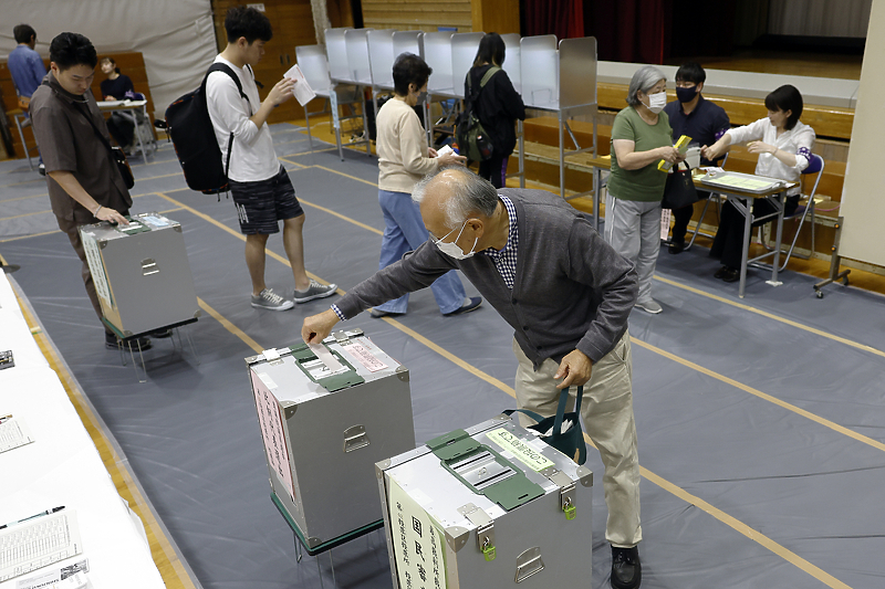 Rezultati izbora u Japanu poslali jasnu poruku vladajućim strankama (Foto: EPA-EFE)