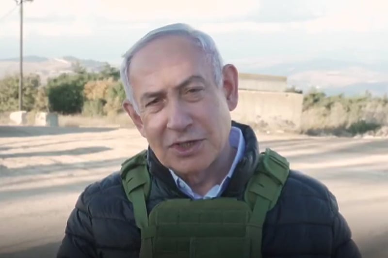 Screenshot: Benjamin Netanyahu