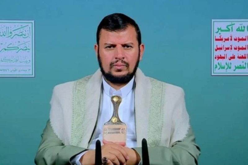 Sayyed Abdul-Malik al-Houthi