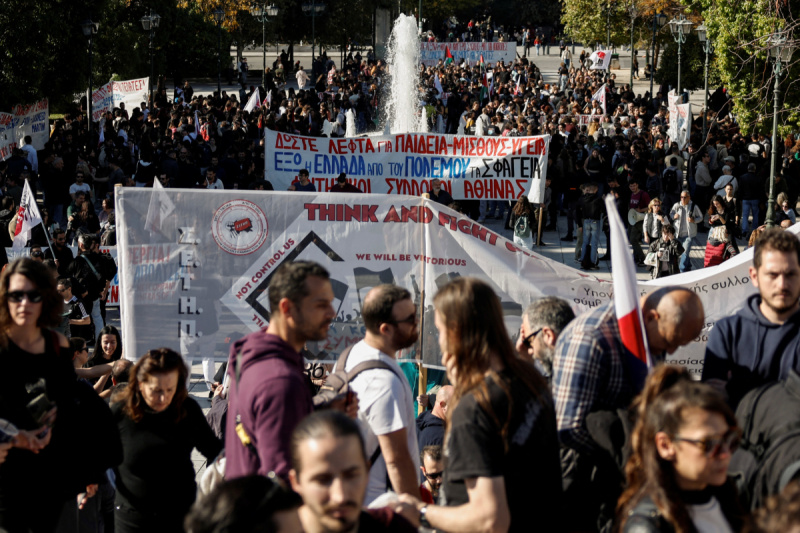 Protesti u Grčkoj