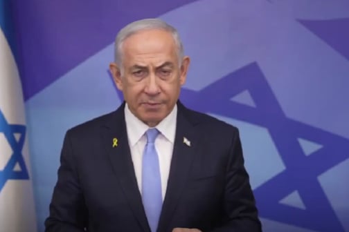 Benjamin Netanyahu