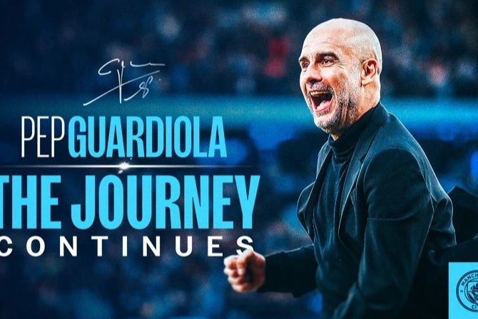 Guardiola ostaje u Cityju (Foto: Manchester City)