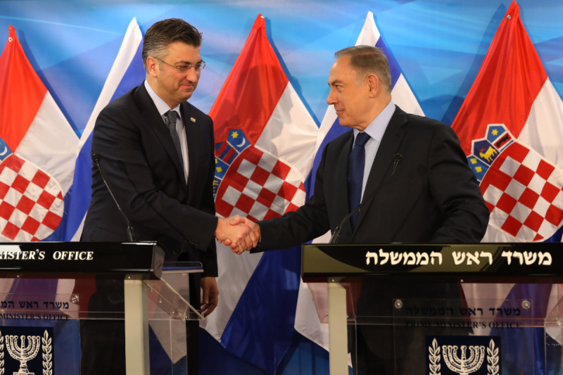 Plenković i Netanyahu u Izraelu 2017. godine (Foto: EPA-EFE)