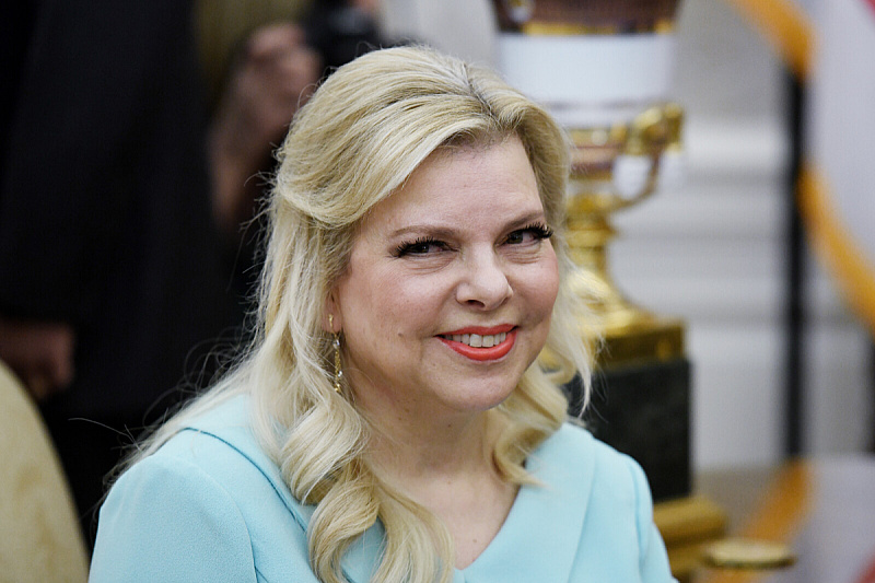 Sara Netanyahu (Foto: EPA-EFE)