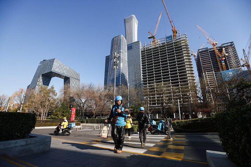 Peking (Foto: EPA-EFE)