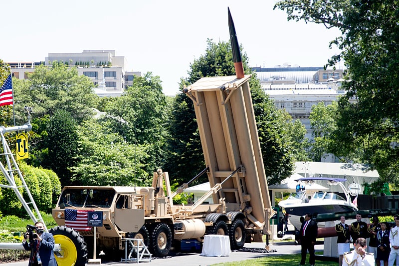 THAAD sistemi (Foto: EPA-EFE)