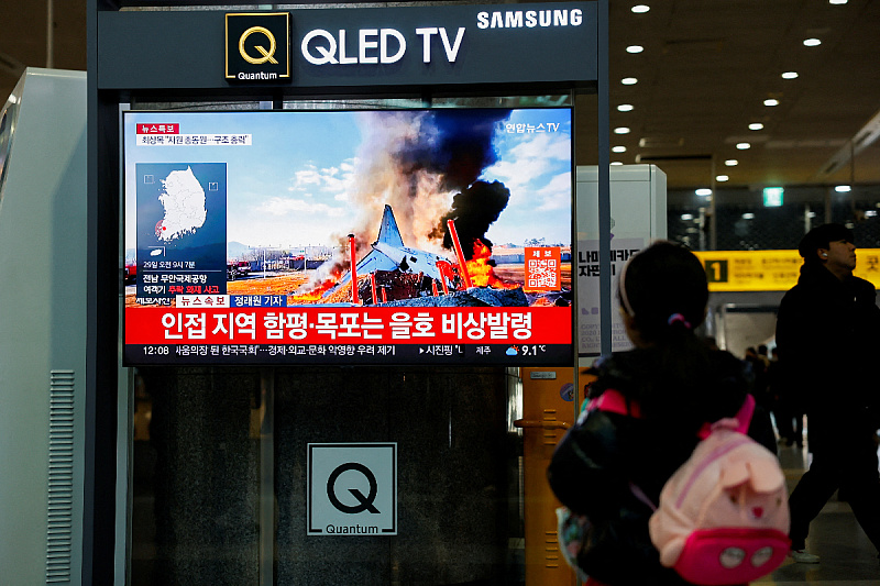 Snimljen trenutak eksplozije aviona (Foto: Reuters)