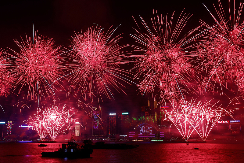 Hong Kong (Foto: Reuters)