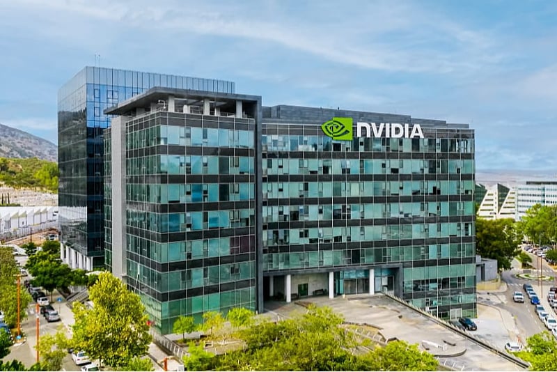 Centar kompanije Nvidia u Izraelu