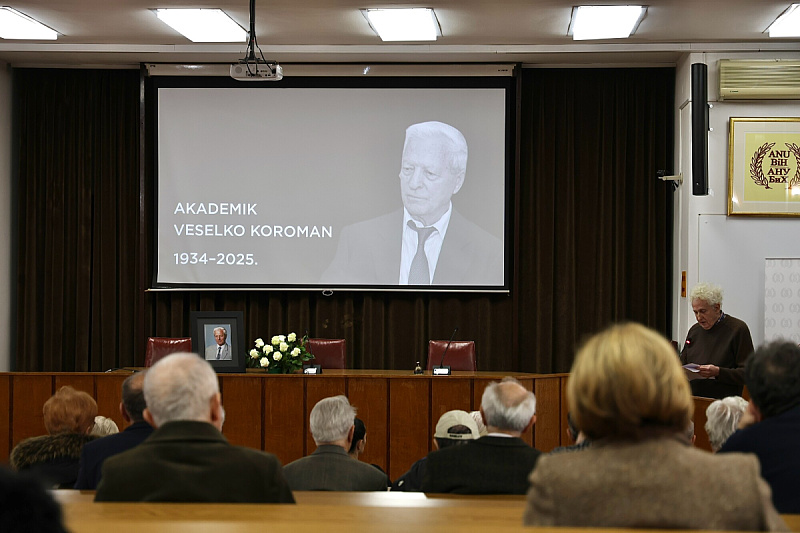 Komemoracija Veselku Koromanu (Foto: I. Š./Klix.ba)