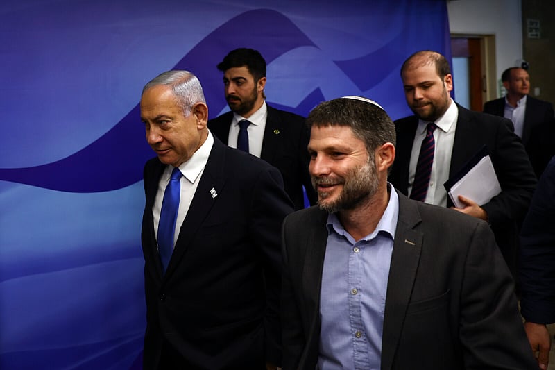 Bezalel Smotrich i Benjamin Natenyahu (Foto: EPA-EFE)