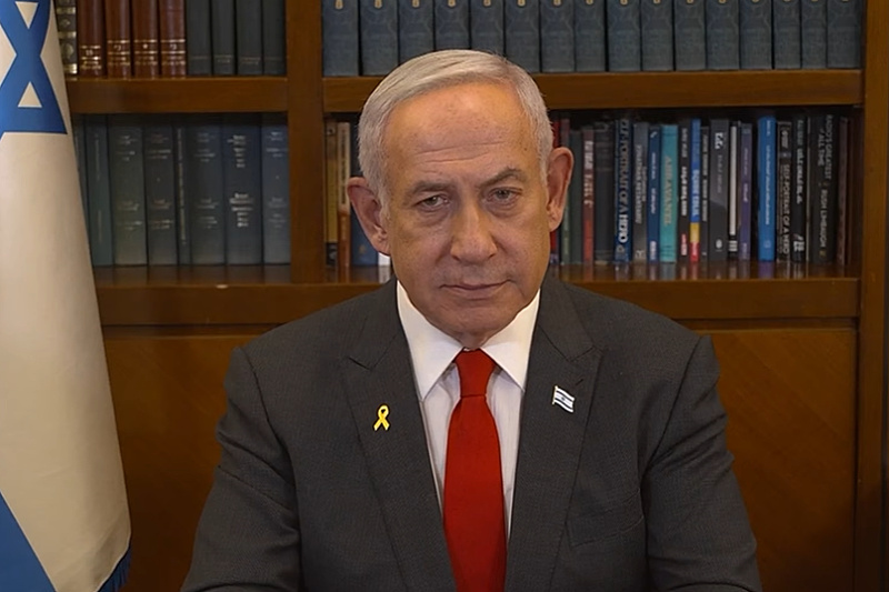 Benjamin Netanyahu