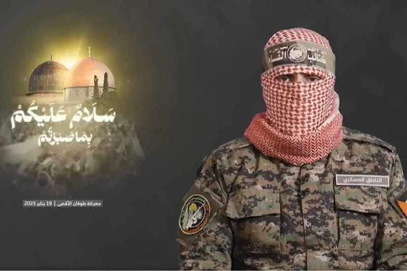 Abu Obeida (Screenshot: X.com)