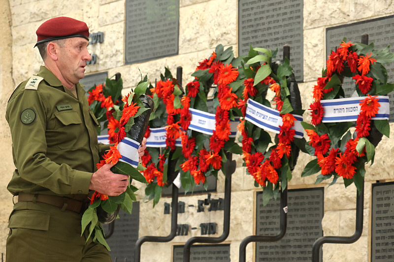 Herzi Halevi (Foto: EPA-EFE)