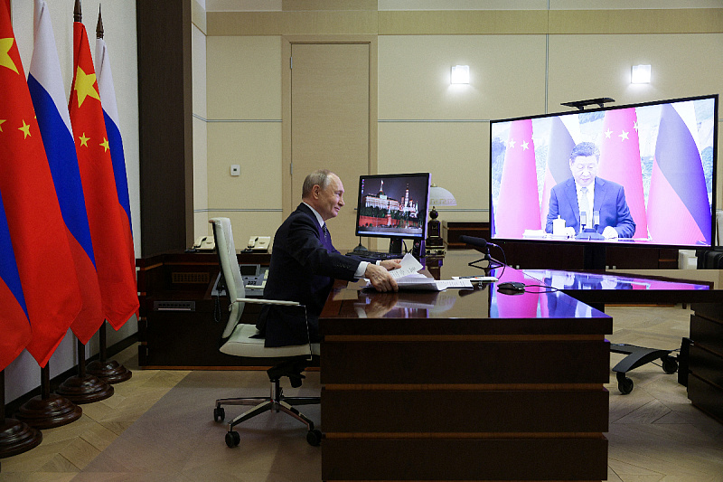 Fotografije razgovora (Foto: Reuters)