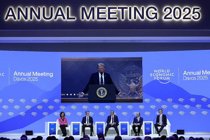 Trump se obratio videolinkom. (Foto: Reuters)