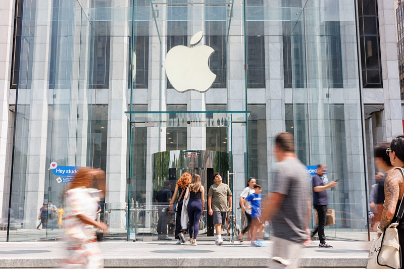 Apple vrijedan više od 500 milijardi dolara (Foto: EPA-EFE)