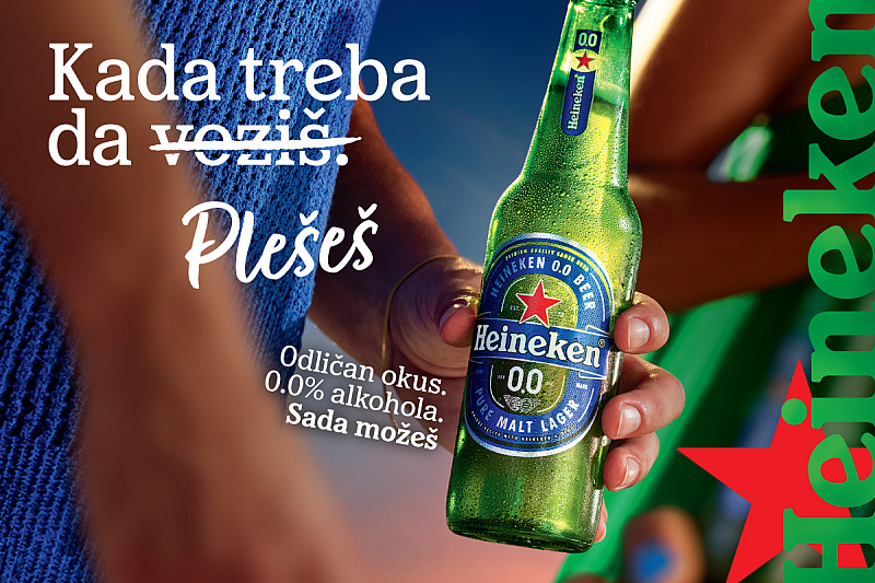 Heineken® 0.0