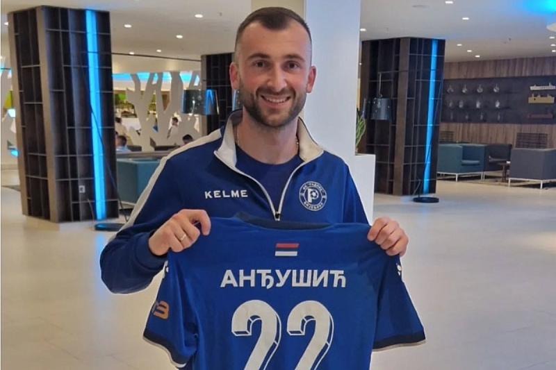 Nemanja Anđušić (Foto: FK Radnik)