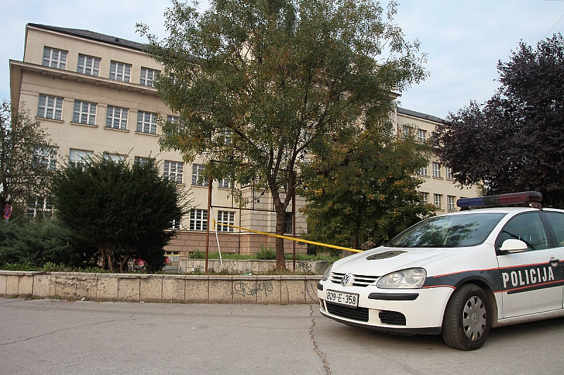 Tekst pravilnika nije poznat, već je namijenjen za internu upotrebu