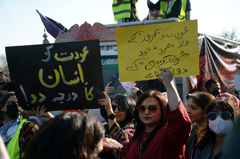 U Pakistanu se godišnje ubije 1.000 žena zbog "povrede časti" (Foto: EPA-EFE)