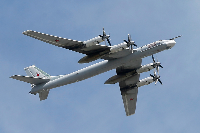 Tupoljev Tu-95 (Foto: EPA-EFE)