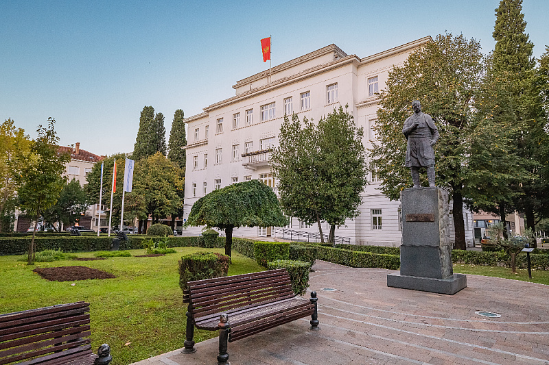 Podgorica (Foto: Shutterstock)