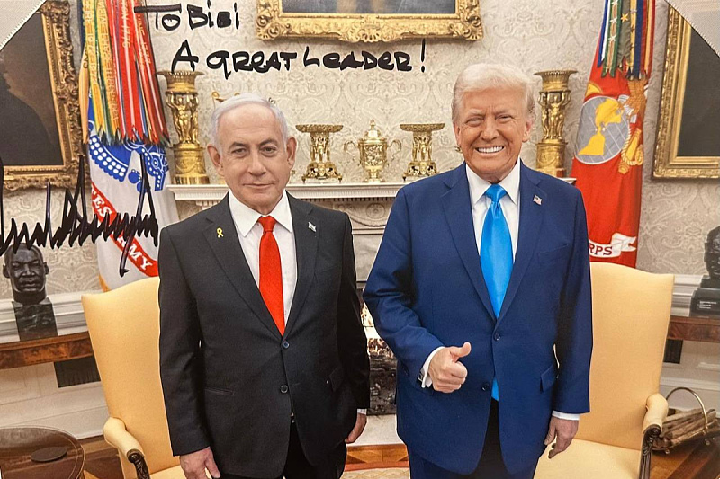 Fotografija koju je Trump poklonio Netanyahuu (Foto: X.com)