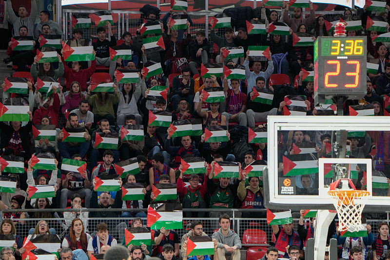 Podrška Palestini (Foto: EPA-EFE)