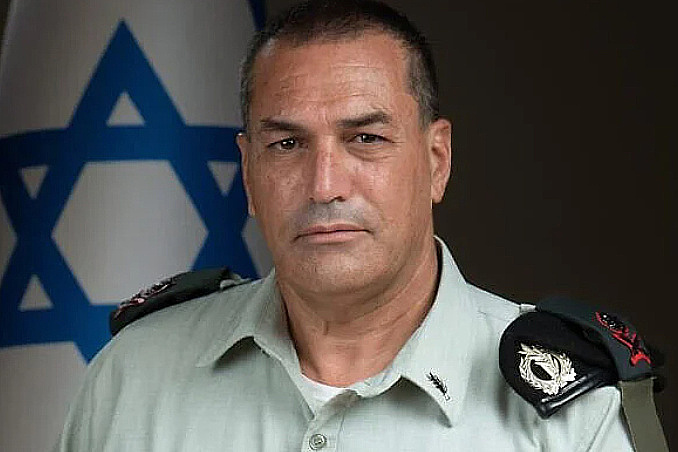 Eyala Zamir (Foto: IDF)