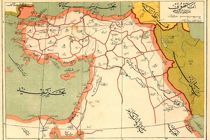 Teritorij Palestine je sve do 1918. godine pripadao Osmanskom carstvu