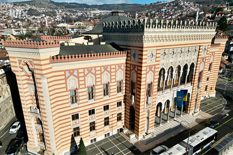 Pitanje dana osnivanja Sarajevo postalo vruće političko pitanje (Foto: Klix.ba)