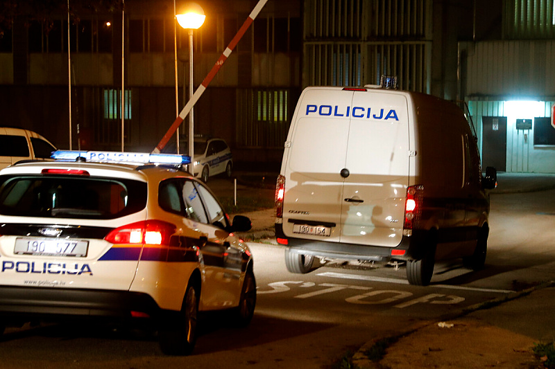 Ilustracija: Zagrebačka policija (Foto: EPA-EFE)