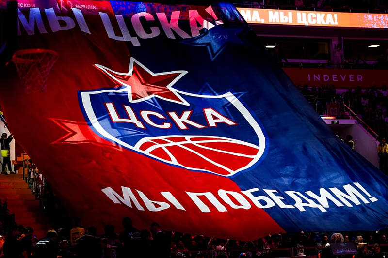 Foto: CSKA Basketball/Facebook