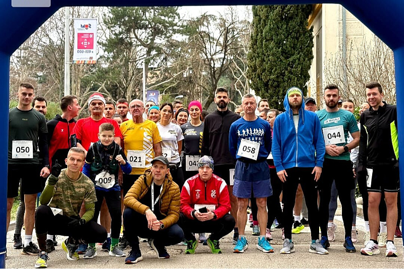 Dio trkača na ultramaratonu