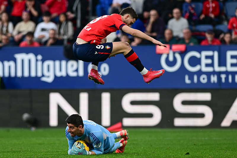 Thibaut Courtois (Foto: EPA-EFE)