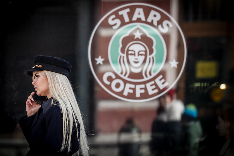 I Starbucks na meti švedskog bojkota američkih brendova (Foto: EPA-EFE)