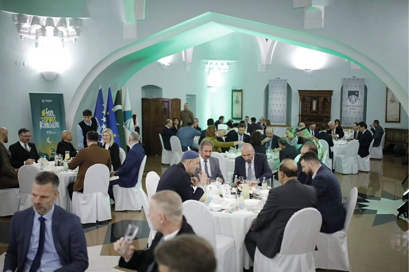 Iftar u prostorijama Bošnjačkog instituta