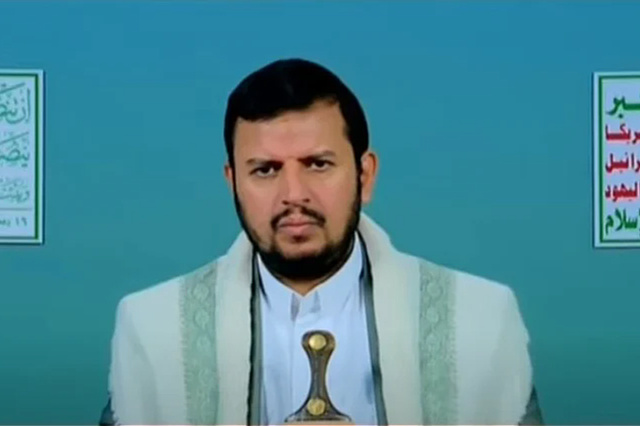 Vođa jemenskih Huta Sayyed Abdul-Malik al-Houthi