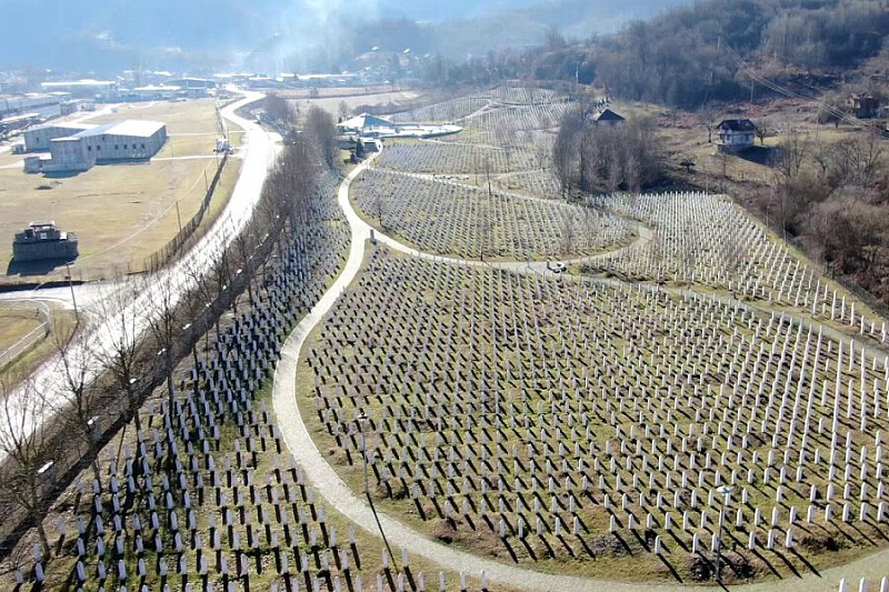 Memorijalni centar Srebrenica