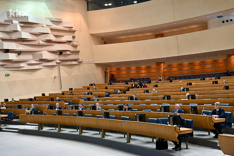 Fotografija je ilustrativnog karaktera (Foto: V. D./Klix.ba)