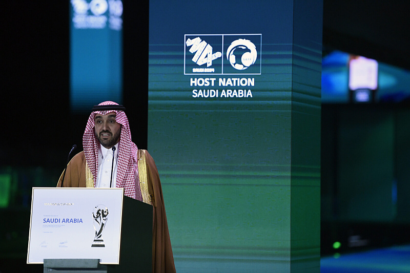Saudijska Arabija je potvrđena za organizatora (Foto: EPA-EFE)