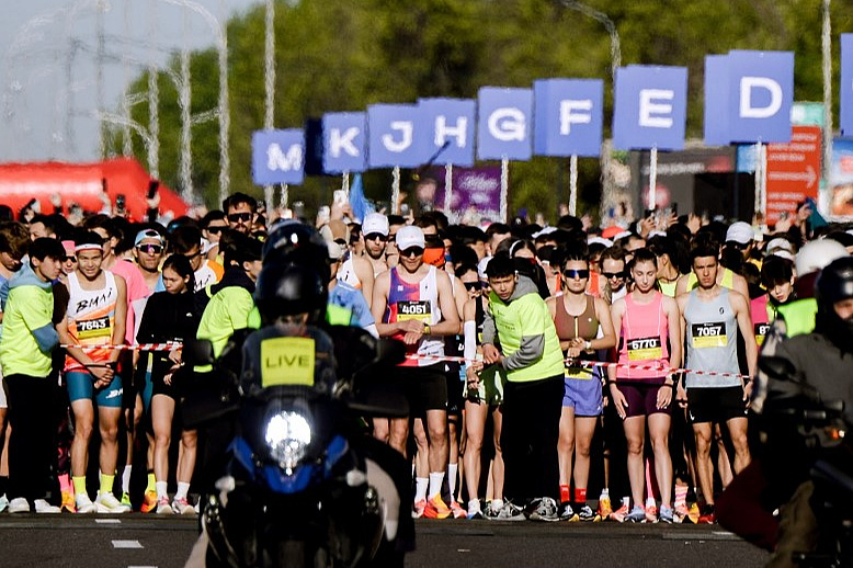 Foto: Almaty marathon/Facebook