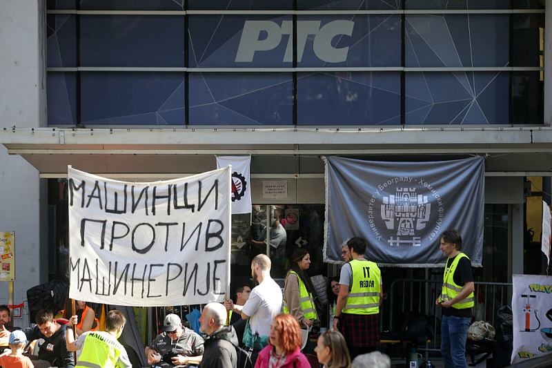 Osmi dan blokade RTS-a (Foto: EPA-EFE)