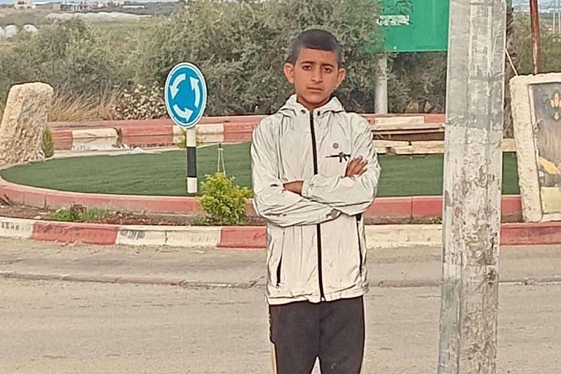 Mahmoud Mithqal Ali Abu al-Hayja