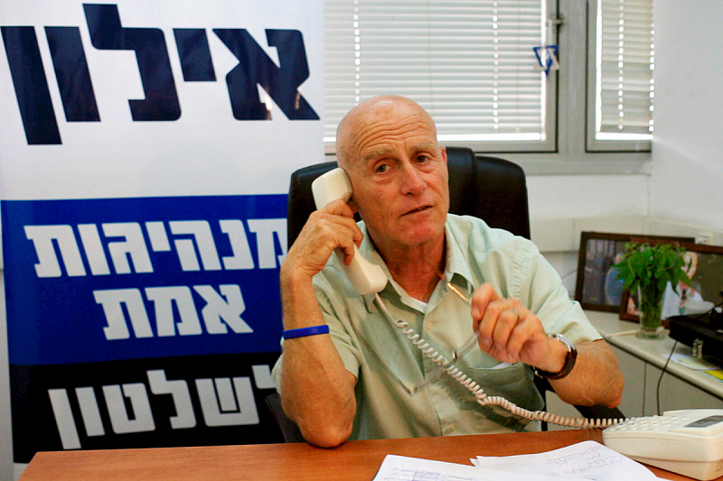 Ayalon je bio direktor Shin Beta od 1996. do 2000. godine (Foto: EPA-EFE)