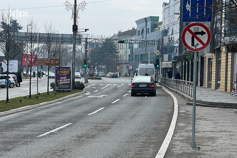 Foto: A. K./Klix.ba